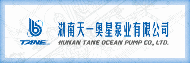 新技术推荐：撬装污油净化处理＆油泥减量干化处理技术！(图5)
