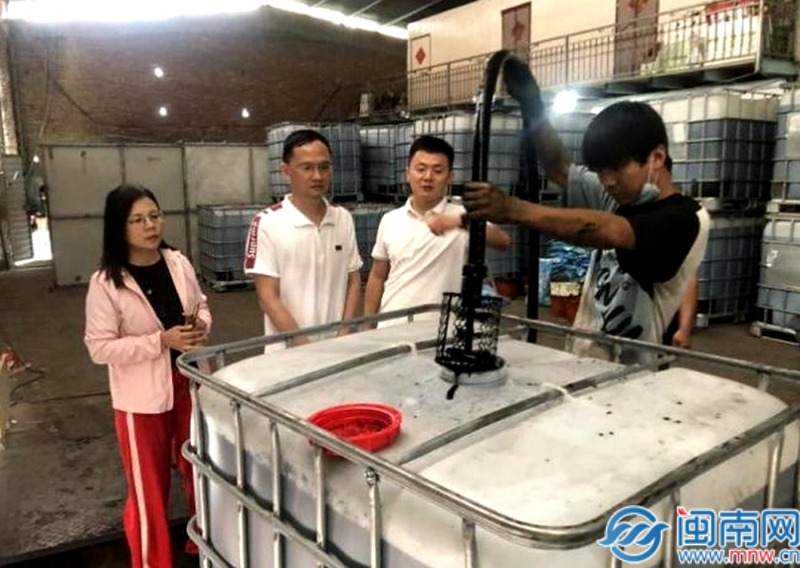 闽南师范大学：李顺兴教授团队平和花山溪治理重大项目取得重要进展(图1)