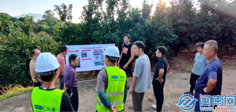 闽南师范大学：李顺兴教授团队平和花山溪治理重大项目取得重要进展(图2)