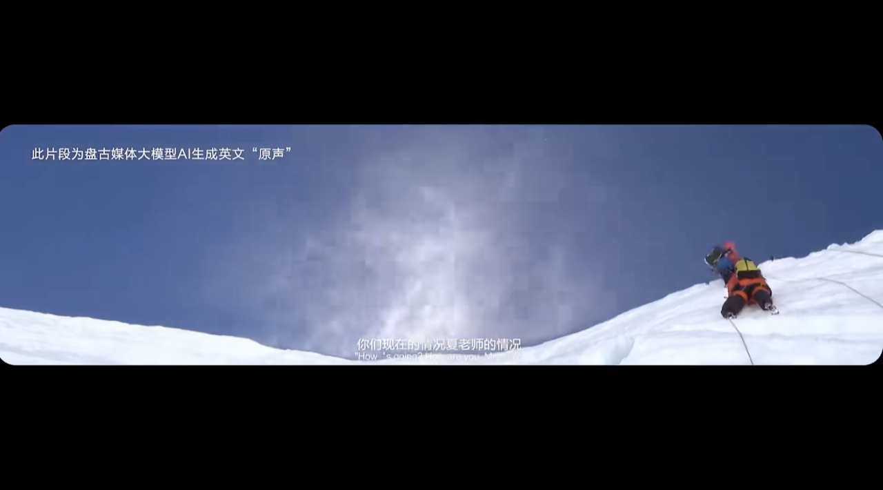 华为要把智能时代的命运掌握在自己手里(图13)