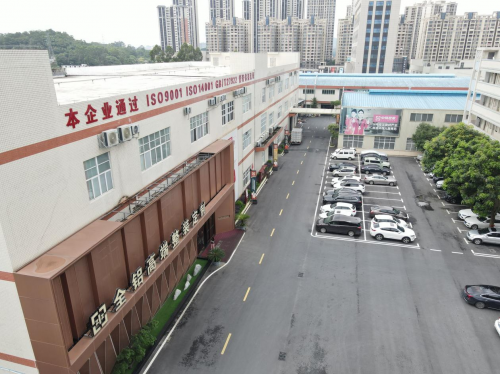 享万家引领家居新潮流——航空级全铝蜂窝大板整装的绿色环保家装革命(图1)