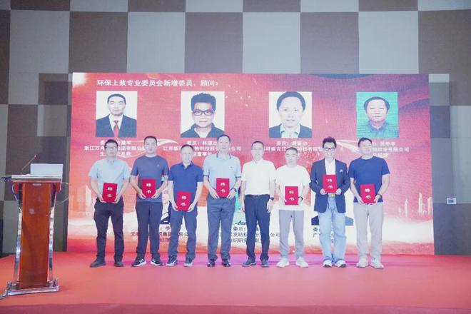探讨环保上浆与智能织造创新思路这个会议唱响棉纺织高质量发展光明前景(图4)