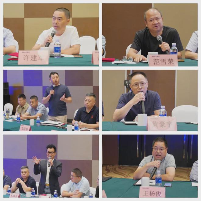 探讨环保上浆与智能织造创新思路这个会议唱响棉纺织高质量发展光明前景(图9)