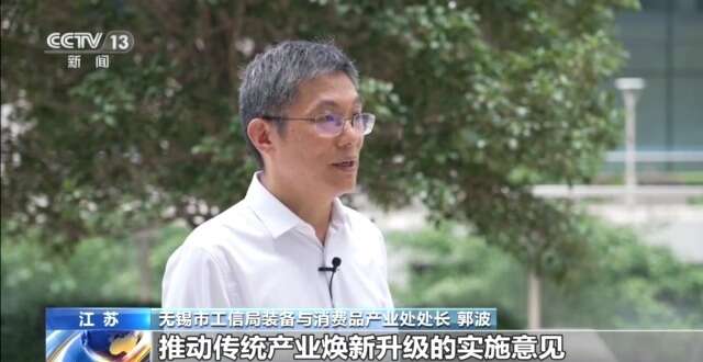 一克棉花→500米纱线新质生产力在这里具象化了(图6)