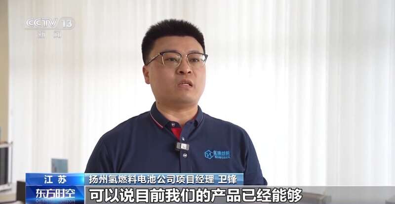 一克棉花→500米纱线新质生产力在这里具象化了(图23)