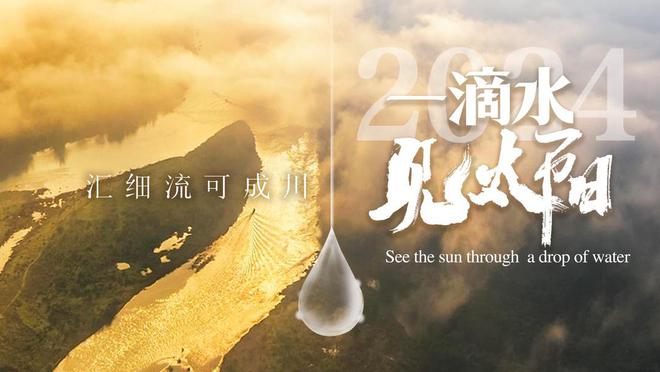 三星堆的修复工作有何成果？16家文博单位联合攻坚解码(图1)