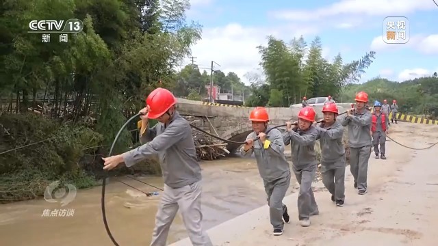 各方力量闻“汛”而动！特大暴雨中“孤岛”不孤(图12)