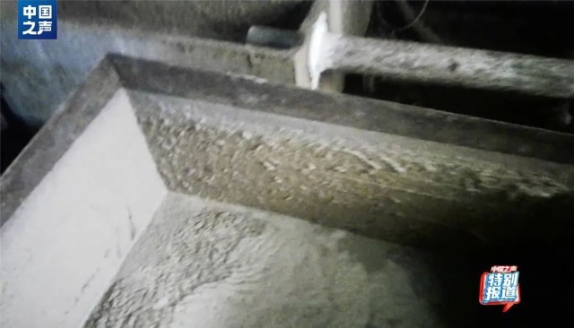 重金属超标的污泥变身有机肥！总台记者暗访调查(图4)