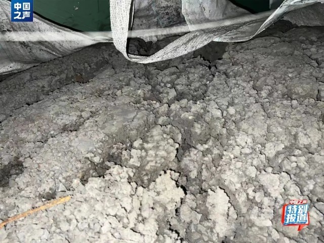 重金属超标的污泥变身有机肥！总台记者暗访调查(图5)