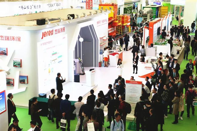 杰瑞环保：用实力赢得客户信赖(图1)