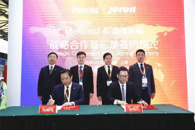 杰瑞环保：用实力赢得客户信赖(图3)