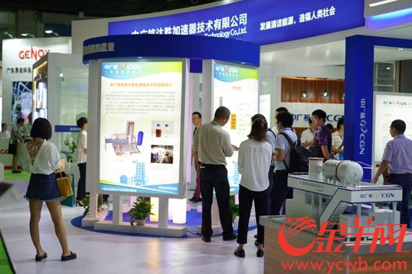 逾万种前沿环保科技扎堆广州第四届中国环博会广州展开幕(图2)