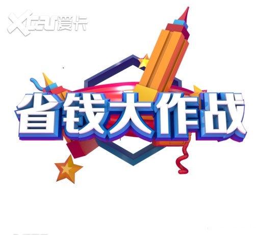 洗去岁月痕迹除积碳油泥老车如新享！(图1)