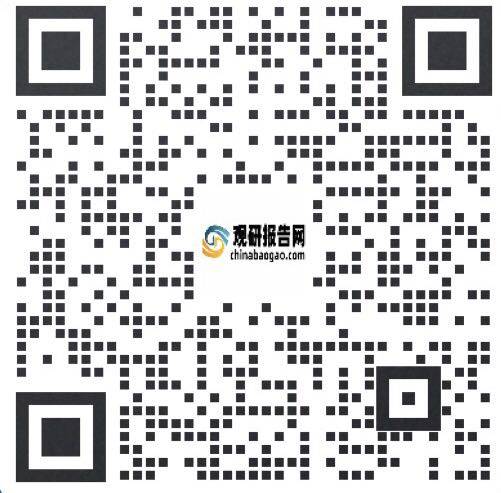 中国土壤污染修复市场发展深度调研与投资趋势分析报告（2024-2031年）(图17)