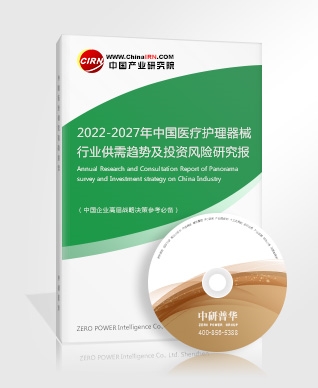 含油污泥产业调研分析技术发展迅速资源化利用率逐步上升(图2)