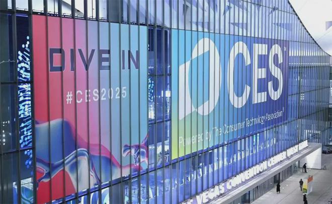 BOE（京东方）前沿技术亮相CES2025“HERO”计划海外首发(图2)
