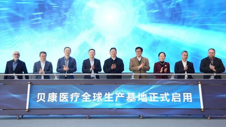 迎新+上新！苏州工业园区众多科技项目及时“更新”(图5)