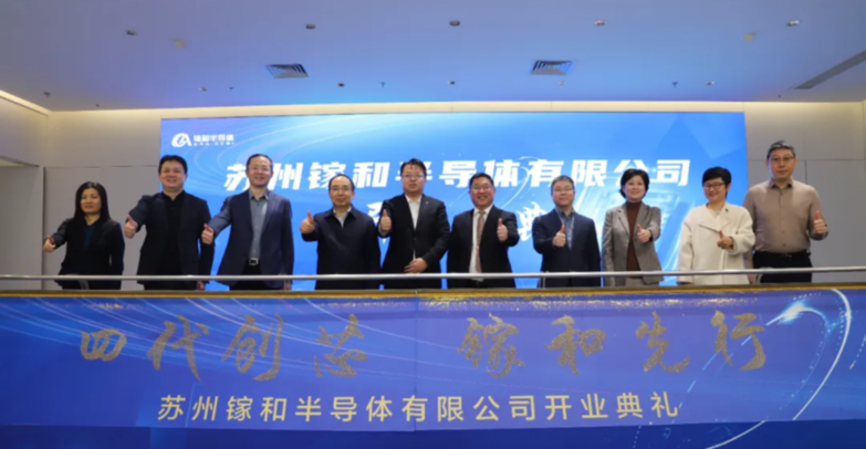 迎新+上新！苏州工业园区众多科技项目及时“更新”(图9)