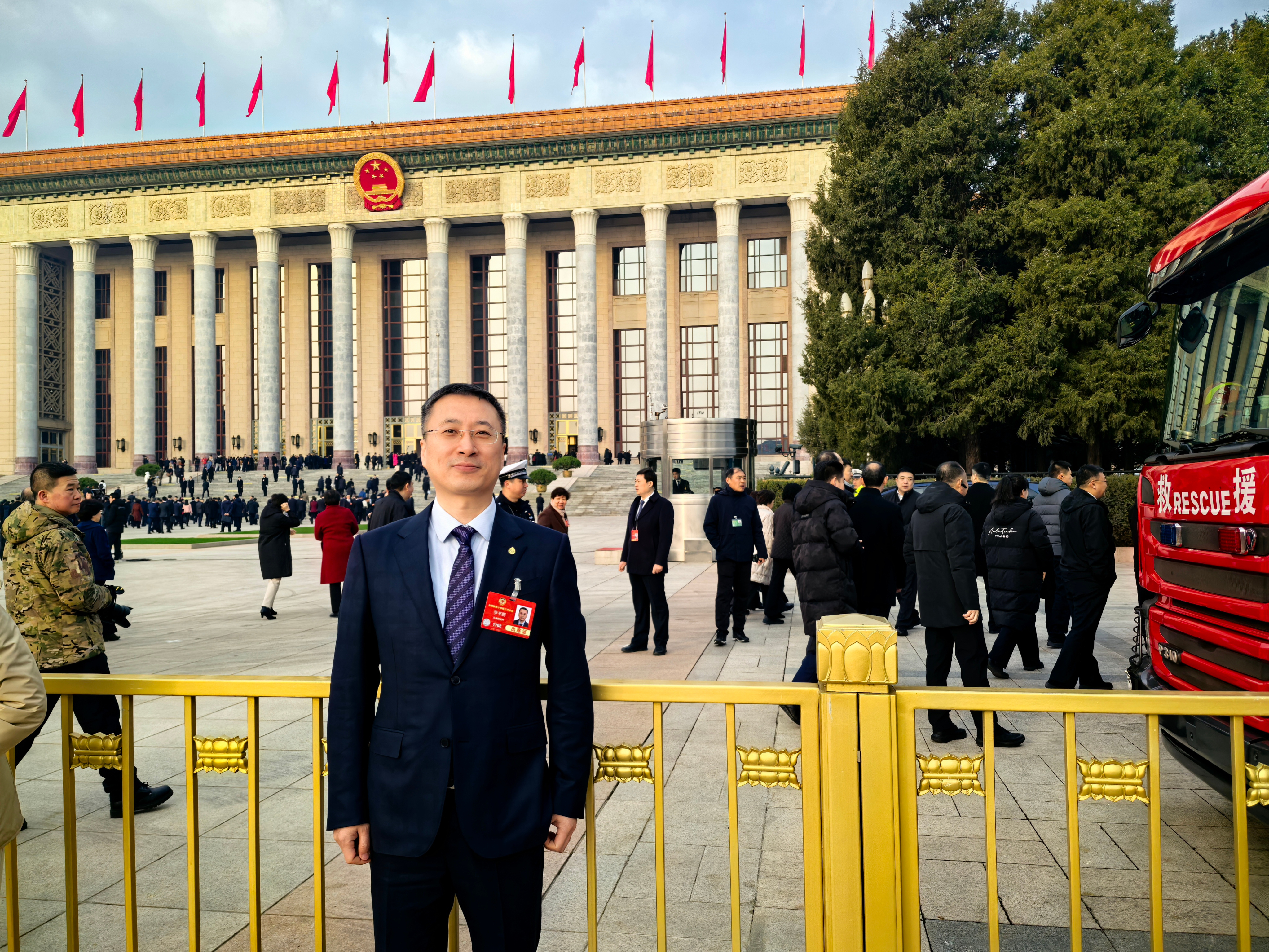 两会线;全国政协委员李书鹏：AI技术正在重塑环境修复领域的范式(图1)