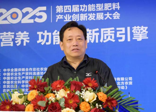 我国50年土壤PH下降05-1！安琪未来三年将投86亿元打造农业绿色转型服务商(图6)