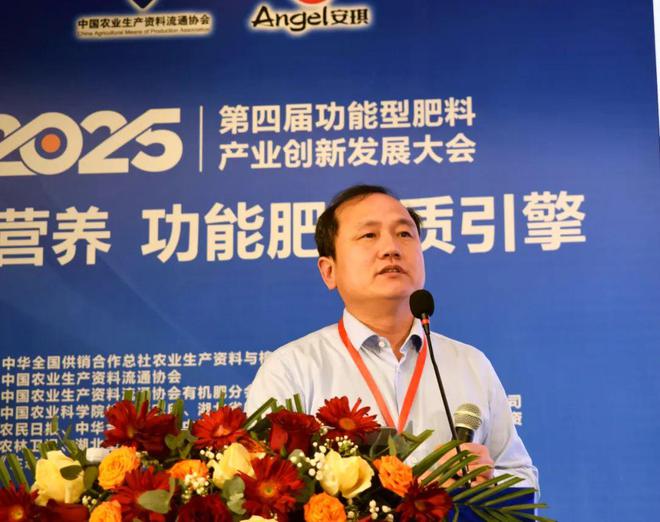 我国50年土壤PH下降05-1！安琪未来三年将投86亿元打造农业绿色转型服务商(图9)