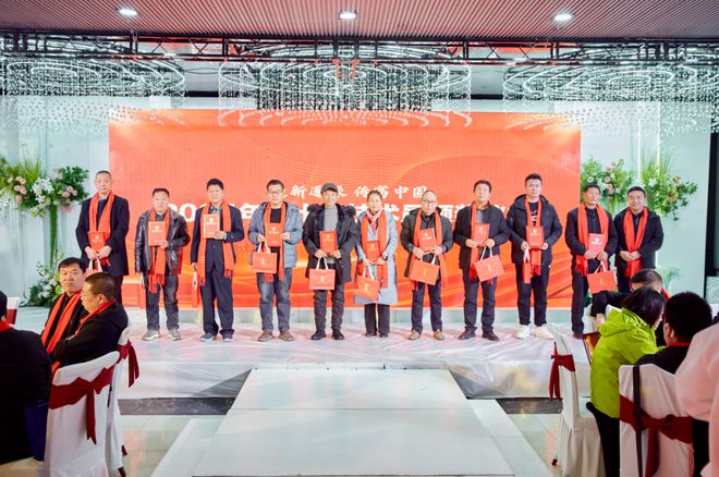 幸福赞！400余人一块过小年为了啥……(图6)