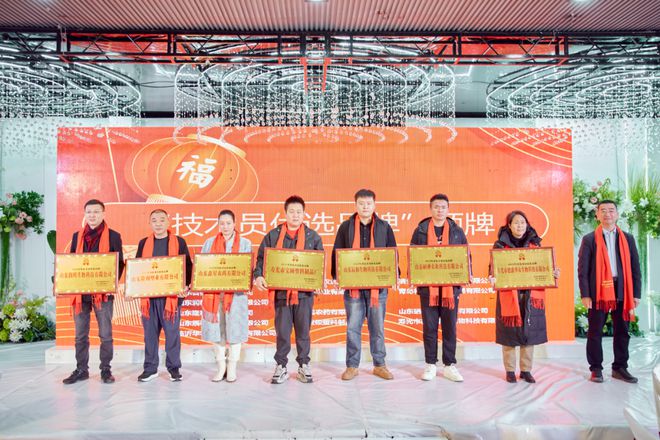 幸福赞！400余人一块过小年为了啥……(图4)