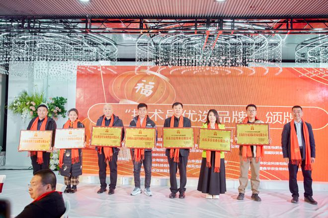 幸福赞！400余人一块过小年为了啥……(图5)
