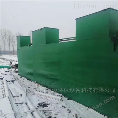 天津市众迈环保设备科技有限公司(图1)