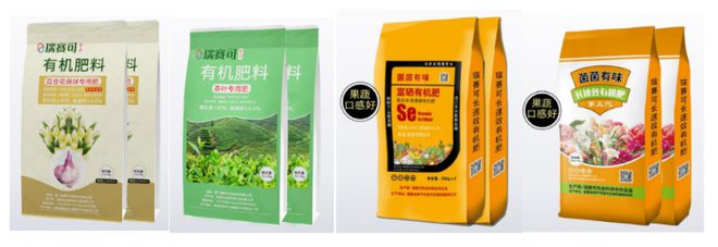 厦门瑞赛可：技术创新引领共筑城乡绿色梦(图5)