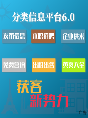中国土壤修复行业相关政策中国土壤修复行业发展前景预测_当前热议(图2)
