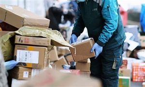 含油污泥专项调研报告2022含油污泥发展现状及趋势分析(图8)