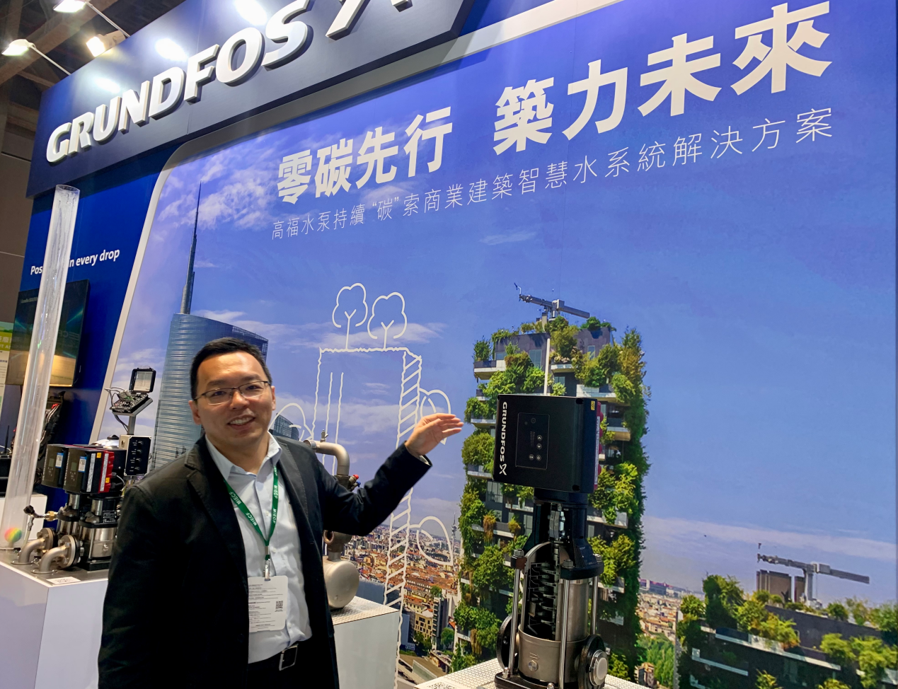 参展商：澳门环保展搭建了国际合作的绿色平台(图4)