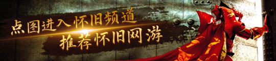 魔兽世界炼金10秒钟赚150金的配方(图1)