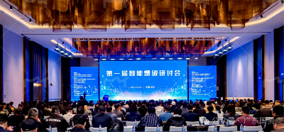 广东省人民政府国有资产监督管理委员会(图4)