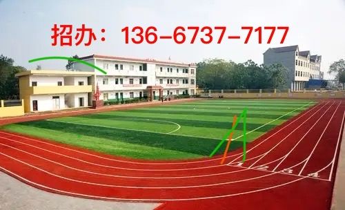 长沙环境保护职业技术学院五年制大专(图1)