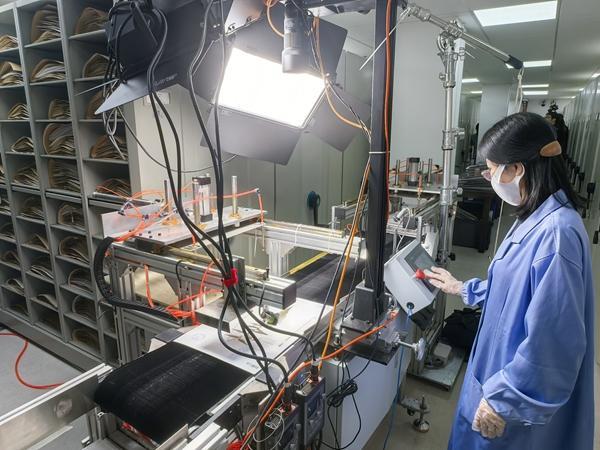 一座鼎湖山三代科学人(图1)