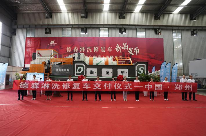 制定土壤修复技术方案需要注意哪些问题？(图2)