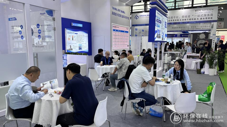 2025环博会百强企业丨奇彩环境携三大“王牌技”亮相最热展区(图6)