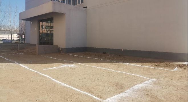 关于学生电动车教学区内停放的通知(图1)