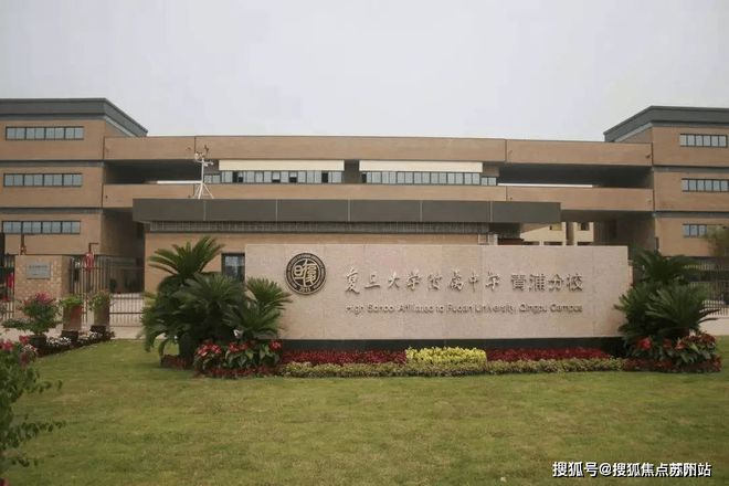 新黄浦江南里（​新黄浦江南里）-2025年​首页(图15)