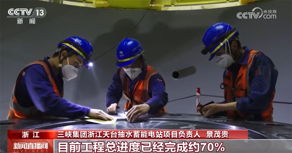 “五一”假期多地重大工程项目建设“不打烊”劳动者们用奉献书写担当(图3)