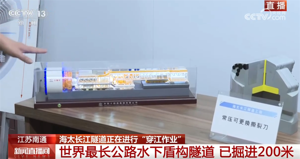 “五一”假期多地重大工程项目建设“不打烊”劳动者们用奉献书写担当(图5)