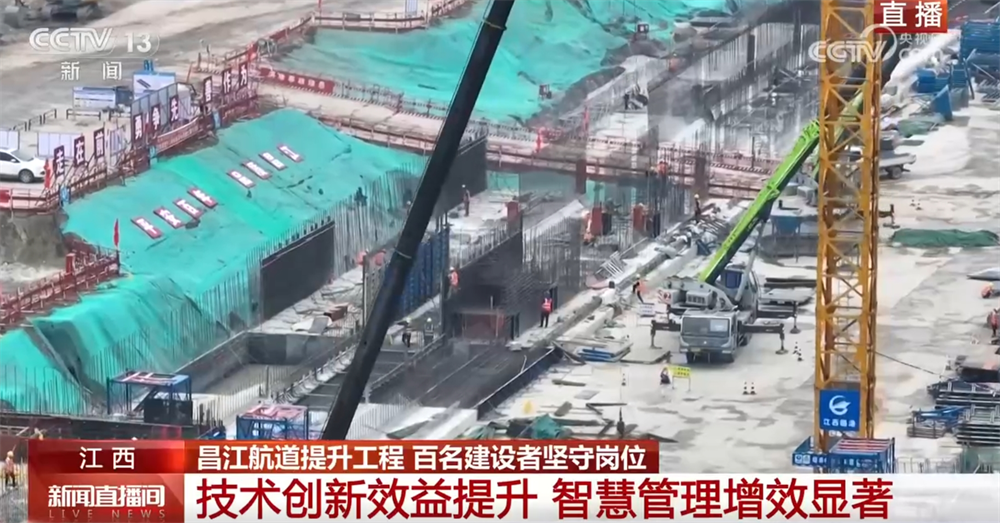 “五一”假期多地重大工程项目建设“不打烊”劳动者们用奉献书写担当(图10)
