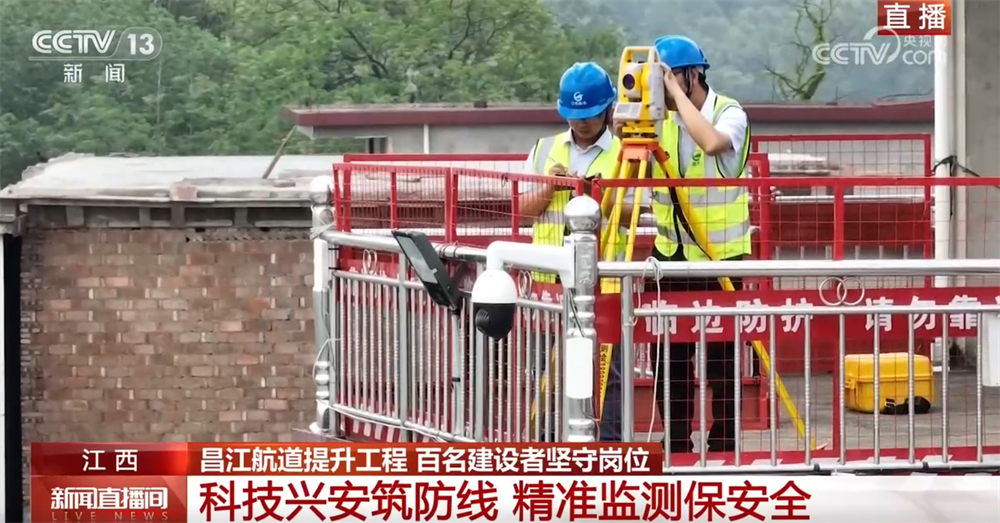 “五一”假期多地重大工程项目建设“不打烊”劳动者们用奉献书写担当(图11)