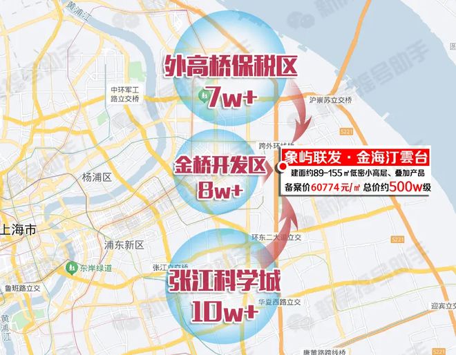 金海汀雲台2025网站-金海汀雲台最新楼盘详情-上海房天下(图23)