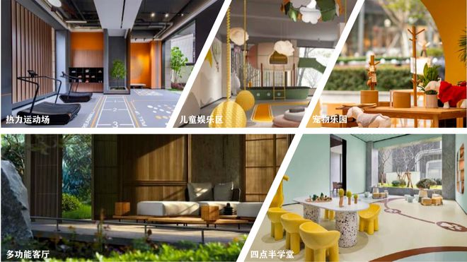 金海汀雲台2025网站-金海汀雲台最新楼盘详情-上海房天下(图28)