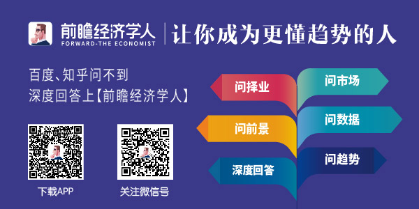 地方土十条工作方案落地土壤修复行业爆发在即(图1)