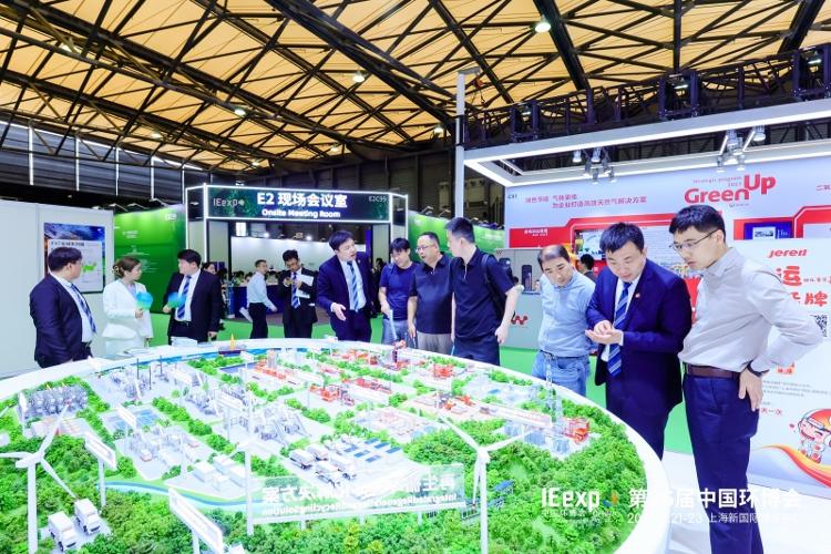更名背后的破局与重构：杰瑞新能源再生循环的全球绿色叙事(图1)