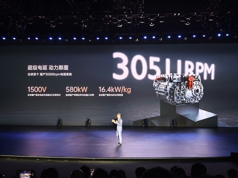 汉L唐L上市比亚迪在20万级市场投下“深水炸弹”(图5)